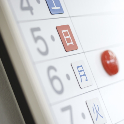 �\�� ���ی��㗝�X�Ђ��� ���n����w��